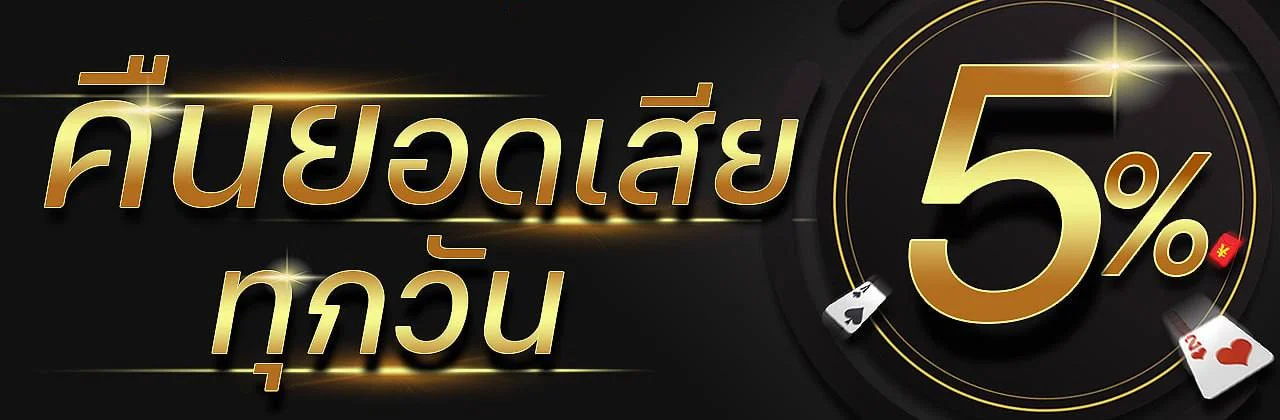 TOPASIAGAME ทางเข้าสล็อต คาสิโนออนไลน์ครบทุกค่าย
